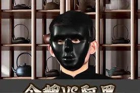 企鹅和阿里，真正的博弈战场已经转换！你看出来了吗?#知识分享 #互联网 （声明：此视频仅代表个人观点）视频封面
