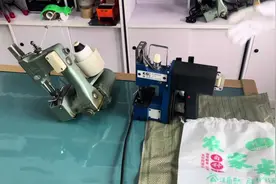 编织袋缝包机遇到跳线如何处理。#缝包机维修 #缝包机故障