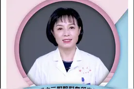 #十万个怎么做 吃#他汀 很#伤肝？别再被忽悠了！@DOU+小助手 @家有名医视频封面