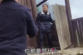 不要以为我没吃过莲藕，谁家的莲藕里面会有这么多洞洞嘛#正能量短剧 #农村搞笑段子视频封面