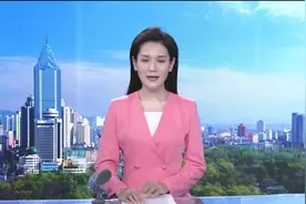 乌鲁木齐市今年100部加装电梯进入安装阶段视频封面