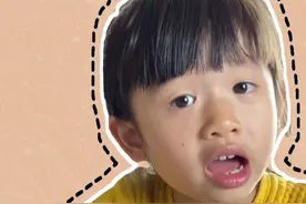 手扎木刺千万别着急，一个杯子就能教你两个轻松取出木刺的办法 #生活小妙招 #科普 #宝妈 @DOU+小助手视频封面