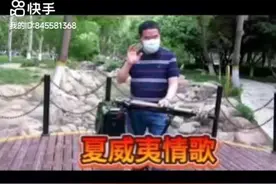 夏威夷电吉他曲《骊歌》视频封面