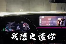 “每次我想更懂你，我们却更有距离，是不是都用错言语视频封面