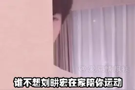我的爱豆身材这么好 我当然也不能输呀 夏天了 真的要瘦起来了 介个可是刚需呀#健身#运动#运动使人快乐视频封面