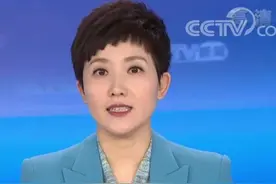 台湾发生无预警大停电！视频封面