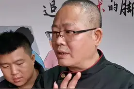 #猪肝 铁肝、粉肝、沙肝 区别？#重庆小面文化研究中心 #重庆小面特训营视频封面