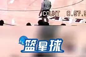 各种逆天拉杆一看就是巨星胚子！高中科比身穿32号在比赛中完成胯下换手暴扣 #科比 #科比43岁生日 #湖人 视频封面