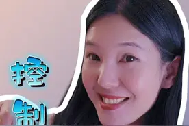 扇子居然能控制妈妈？原来背后隐藏的这样的秘密呀！#亲子短剧#金牌育言家视频封面