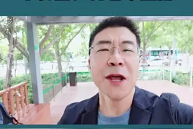 记住，不要回农村老家盖房！#房产 #买房 #房啊房 #农村盖房 @抖音短视频 #北京 #云上大课堂视频封面