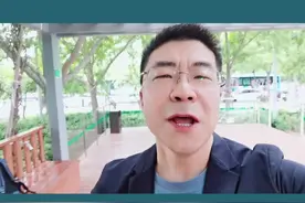 记住，不要回农村老家盖房！#房产 #买房 #房啊房 #农村盖房 @抖音短视频 #北京 #云上大课堂视频封面