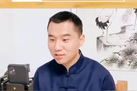 “三人行，则必有我师。”是故弟子不必不如师，师不必贤于弟子。#正能量 #国学 #智慧人生 @虚空济视频封面