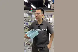 为什么骁龙870还是一代神U？#手机 #数码科技 #神马挑机 #小米 视频封面
