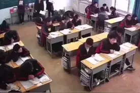 一人摔倒 全班精神视频封面