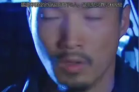 就服华强敢在警察眼底下S人，而且还大摇大摆的走#原创剪辑视频封面