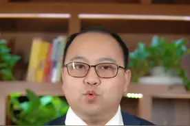 业主采光被影响，获赔1300万。#买房 #买房攻略 #抖来普法 #抖来学法 #知识创作人 视频封面