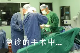 手术室里隐藏的大内高手，他闲着可就平安无事，他要是忙起来......你知道他是干啥的么 #手术室 #麻醉医生 #医院 @抖音短视频视频封面