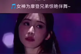 #林志玲 赤脚做一个配角为网红伴舞，有人说太降身份，你怎么看？#刘宇宁 加油#热门音乐@抖音短视频视频封面