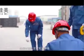 虹吸排水系统详细施工步骤来了视频封面