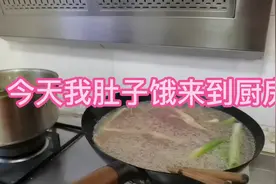 阴差阳错的牛肉烩面教程！说实话挺好吃的！#牛肉烩面 #美食教程视频封面