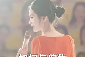 偏执的人相处注意3个关键点#婚姻#智慧#梁宸瑜 视频封面