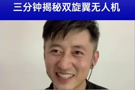 零零科技的小型无人机到底有什么秘密？极客公园#rebuild2021 邀请到了零零科技创始人&CEO王孟秋，见识一下能够续航50分钟的小型无人机 #科技 #无人机 #技术 @零零无人机 视频封面