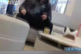 福州：首付不够 贷款来凑？买福州"远洋天赋"房子 首付也能贷款?（上）#现场 #福州 #远洋天赋 视频封面