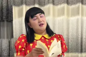 #内容过于真实 #气质这一块拿捏死死的 #老师 @梦爷💃🏻 @DOU+小助手视频封面