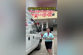 6月7日，河南洛阳，男子给山区留守儿童送汉堡，9岁女孩想着奶奶没吃过，要带回去给奶奶吃！视频封面