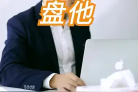 在影楼拍写真，底片不给怎么办#法律 #小心骗局 #这个视频有点料  @抖音短视频视频封面