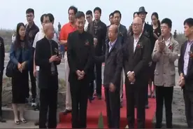 江苏省南通市全球环保产业园开工仪式现场视频视频封面