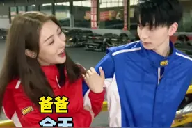 艾特那个让你叫爸爸的人  学学爸爸该怎么当！#老王沙雕日常 #恋爱 #反转视频封面