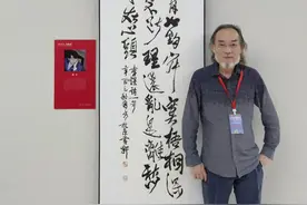 #书法 #黄轩 @抖音短视频 黄轩书法不仅是娱乐圈的一股清流，也是书法界的一股清流视频封面