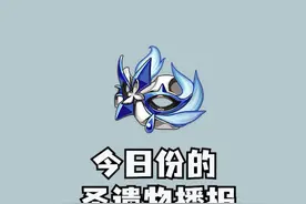#薄樱初绽时 #原神 苍白套的故事来啦，讲述了愚人众的五位执行官～视频封面