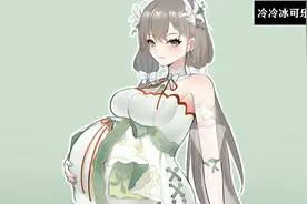找到你了！奶绿妈妈#明前奶绿视频封面