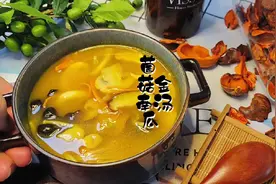 没有肉类却比炖肉还有鲜美的菌菇南瓜金汤！#美食