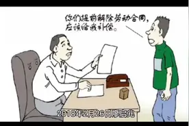 官二代强抢上干万工厂视频封面
