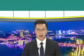 顺庆47种特殊病门诊可在4家医疗机构直接审批#顺庆融媒 #新闻视频封面