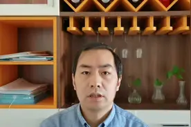 非本集体经济组织成员购买宅基地或村民住房的，拆迁能否获得补偿视频封面