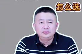 二手的大众CC怎么选，哪款最值得买，大众CC优缺点#抖音汽车新知计划 #每天一个用车知识 #二手车知识 #说车聊车 #大众CC 视频封面