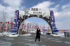 #景点打卡 海龙湖冰雪大世界，这个冬天你来打卡了嘛视频封面