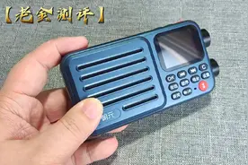 朝元新品A8w智能网络收音机，您觉得如何？视频封面