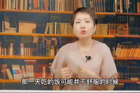 狗狗出门总是吃草需要阻止吗#涨知识 #狗狗 #吃草 #科学养宠#宠物 @抖音短视频 视频封面