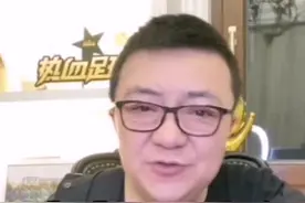 #董路说球 #国足vs越南 防守不丢人，输球丢人视频封面