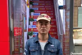 开店创业项目推荐，你敢选我就敢教！#这个视频有点料视频封面