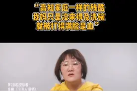我妈就是活着的包丽！@上海青年x凉子访谈录 #灵魂拷问
