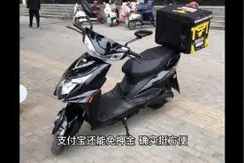 #郑州租车#租电动车租电池 #免押租车视频封面