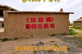 #追忆似水年华 #原创视频 #都是满满的回忆 #年代感视频封面