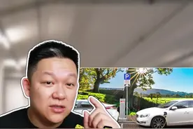 每天上下班100公里，开电车比油车到底能省多少钱？#新车驾到 #新能源汽车 @抖音短视频 @抖音汽车 视频封面