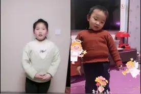 和  一起 #合拍 姐姐和弟弟的合拍手势舞视频封面